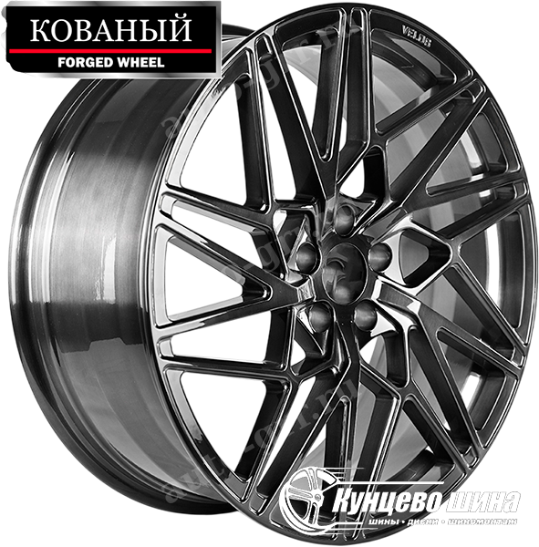 Brusched Gloss Black. 