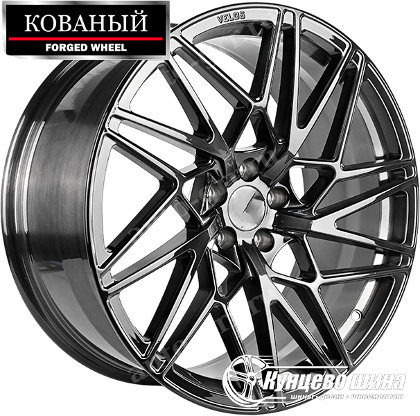 Brusched Gloss Black. 