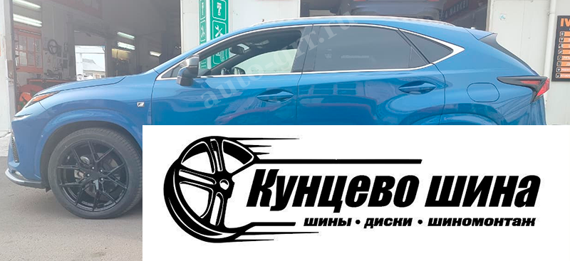 Toyo Proxes Sport + Tisli Hyperion H (Gloss Black). Колесные диски Tisli Hyperion H 