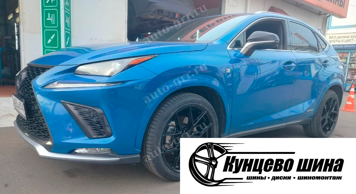 Колесные диски Tisli Hyperion H 