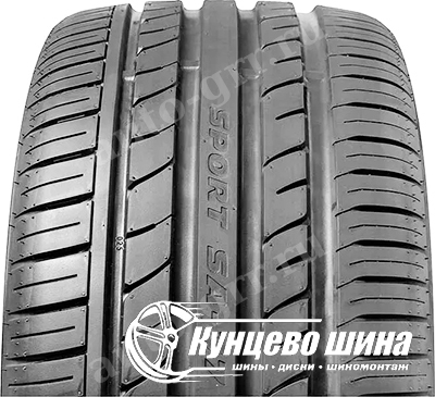 Рисунок протектора. 